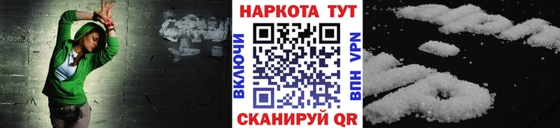 Где можно купить наркотики Губкинский LSD-25  Конопля  Cocaine  Альфа ПВП  Меф мяу мяу  ГАШ  АМФ 