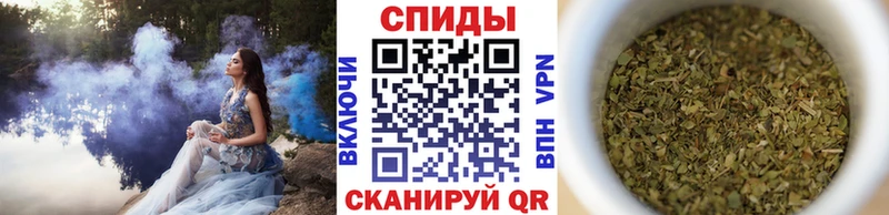 БУТИРАТ буратино  купить наркотики сайты  Губкинский 