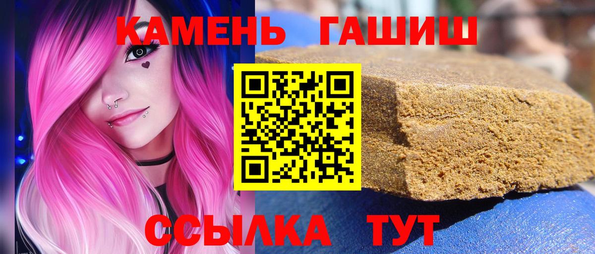 МЕФ Губкинский