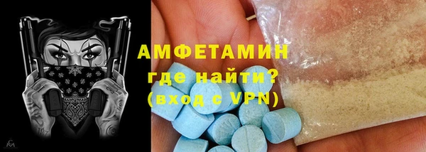 ешки Пестово