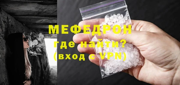 наркотики Покачи