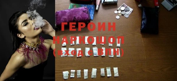 ешки Пестово