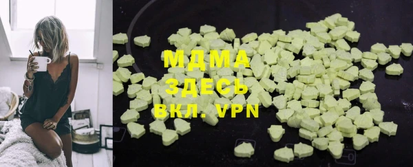 прущая мука Переславль-Залесский