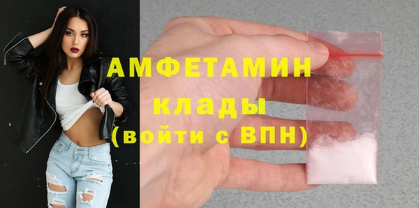 хмурый Покров