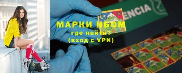 прущая мука Переславль-Залесский