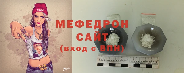 наркотики Покачи