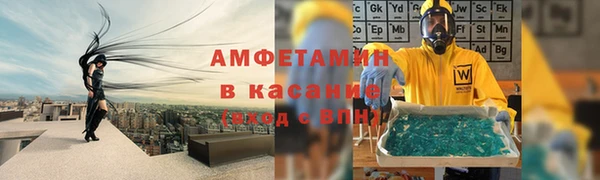 наркотики Покачи
