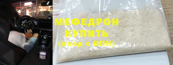 прущая мука Переславль-Залесский