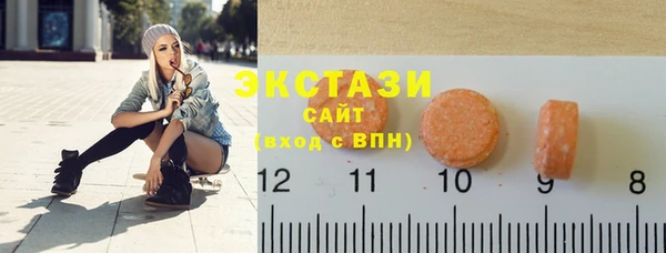 наркотики Покачи