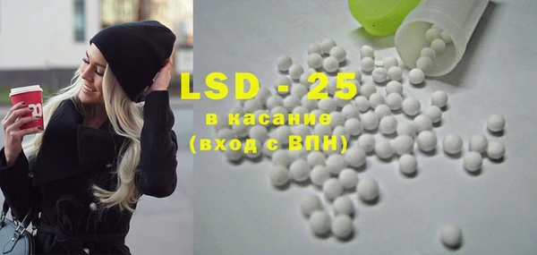 ешки Пестово