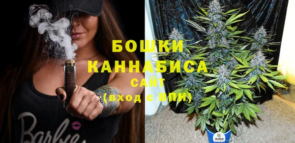прущая мука Переславль-Залесский
