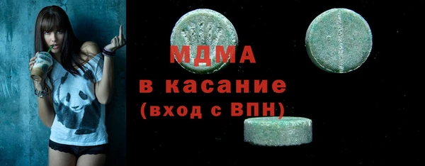 хмурый Покров