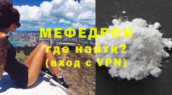 jwh Покровск