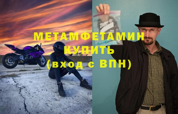 твердый Балабаново