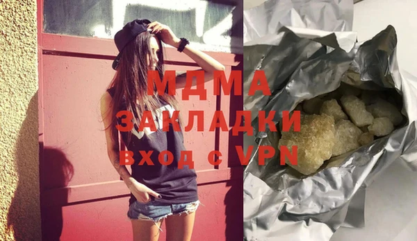 jwh Покровск
