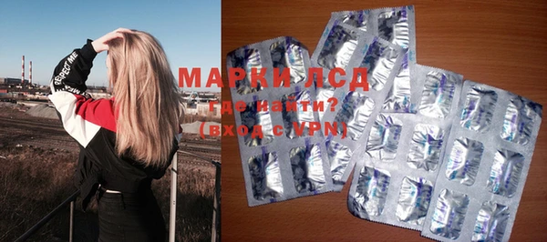ешки Пестово