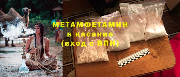 хмурый Покров