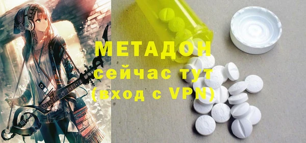 прущая мука Переславль-Залесский
