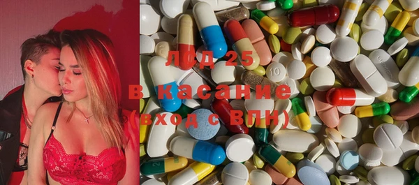 прущая мука Переславль-Залесский