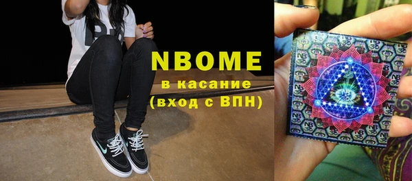 jwh Покровск
