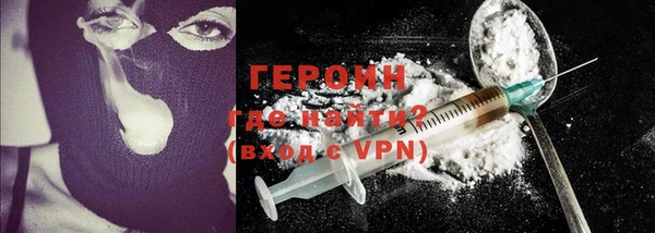 jwh Покровск