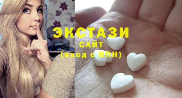 наркотики Покачи