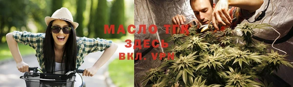 jwh Покровск