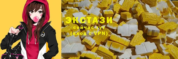 хмурый Покров