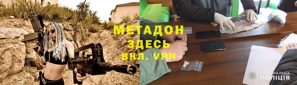 ешки Пестово