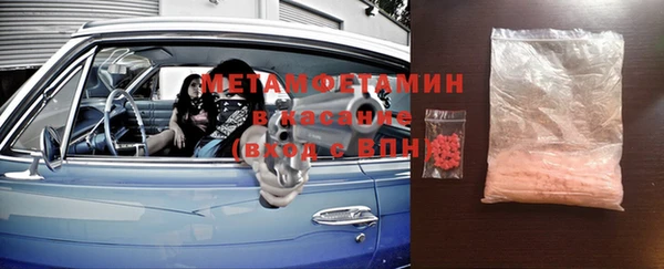 jwh Покровск