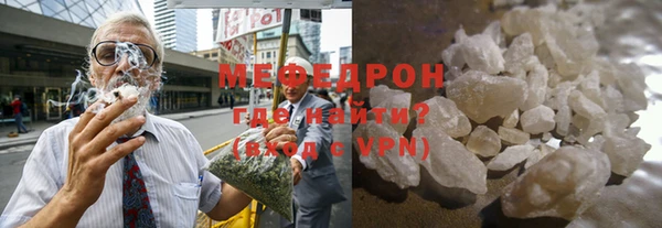 хмурый Покров