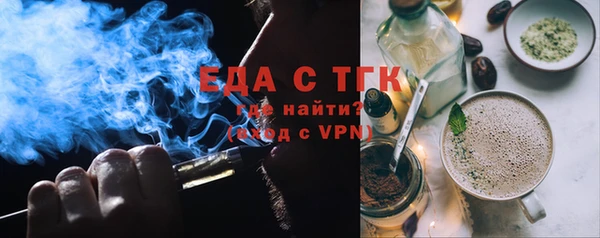 наркотики Покачи