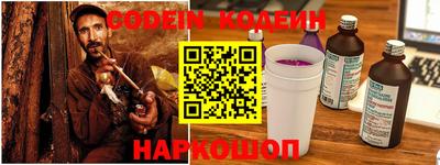 бошки Бугуруслан