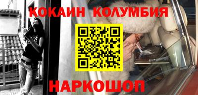 героин Бузулук