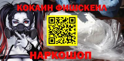 бошки Бугуруслан