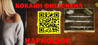 бошки Бугуруслан