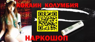 a pvp Беслан