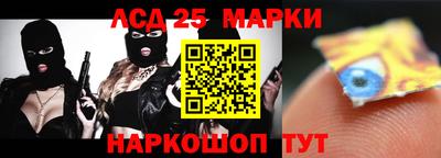 героин Бузулук