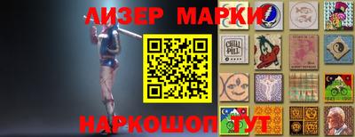 a pvp Беслан