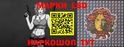 a pvp Беслан