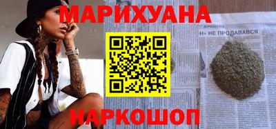 a pvp Беслан