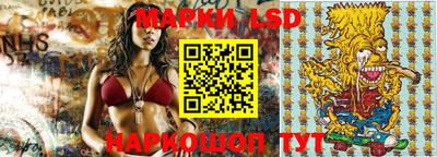 бошки Бугуруслан