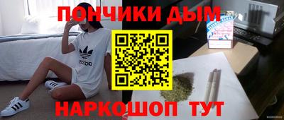 a pvp Беслан