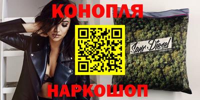 меф VHQ Будённовск