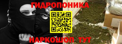 героин Бузулук