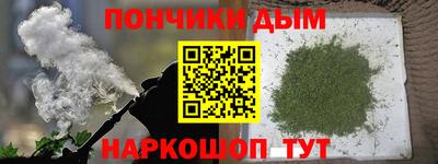 бошки Бугуруслан