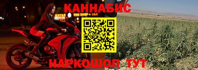 соль ск Берёзовский