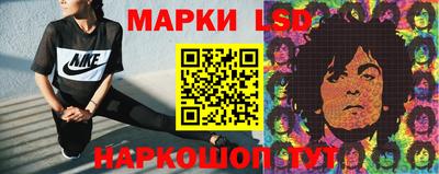 меф VHQ Будённовск