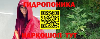 бошки Бугуруслан