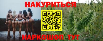 бошки Бугуруслан